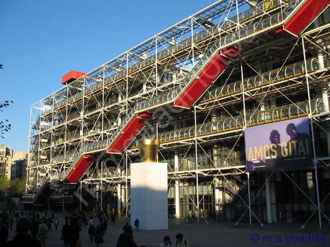 PARIS 361 Centre Georges Pompidou