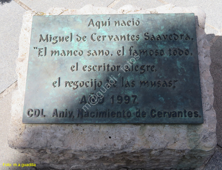 ALCALA DE HENARES (168) Casa natal de Cervantes