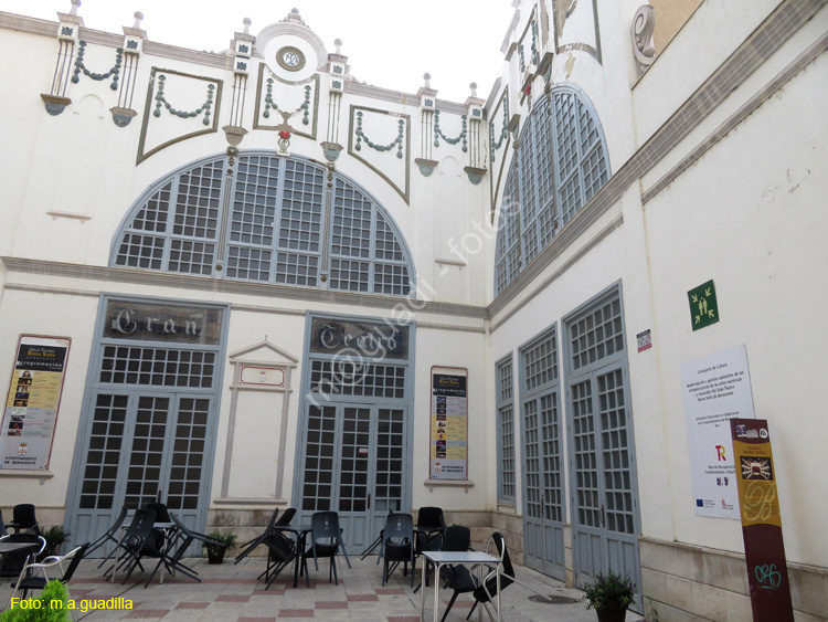 BENAVENTE (182) Teatro Reina Sofia