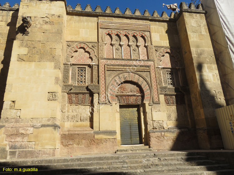 CORDOBA (145) Mezquita Catedral