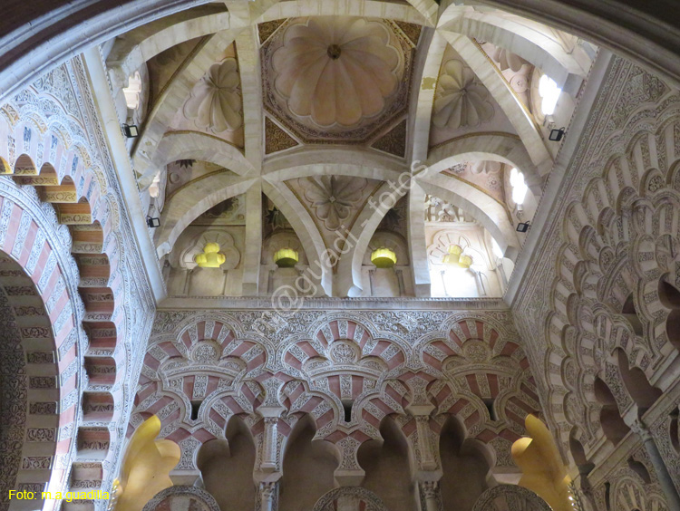 CORDOBA (237) Mezquita Catedral