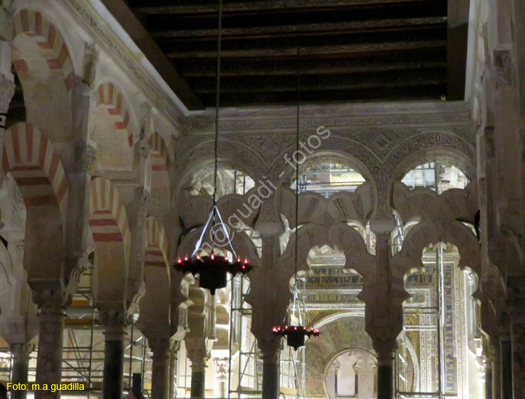 CORDOBA (243) Mezquita Catedral
