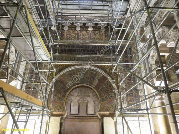 CORDOBA (256) Mezquita Catedral