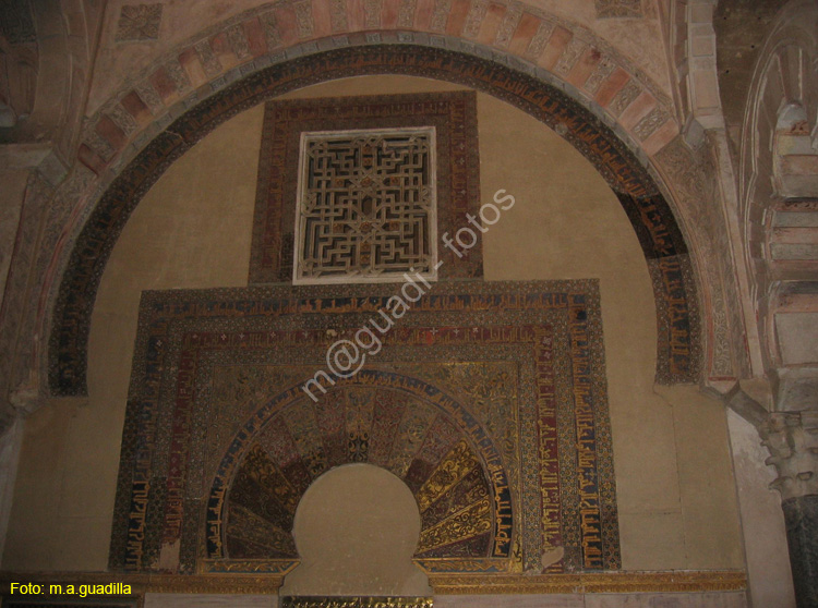 CORDOBA (259) Mezquita Catedral 2008