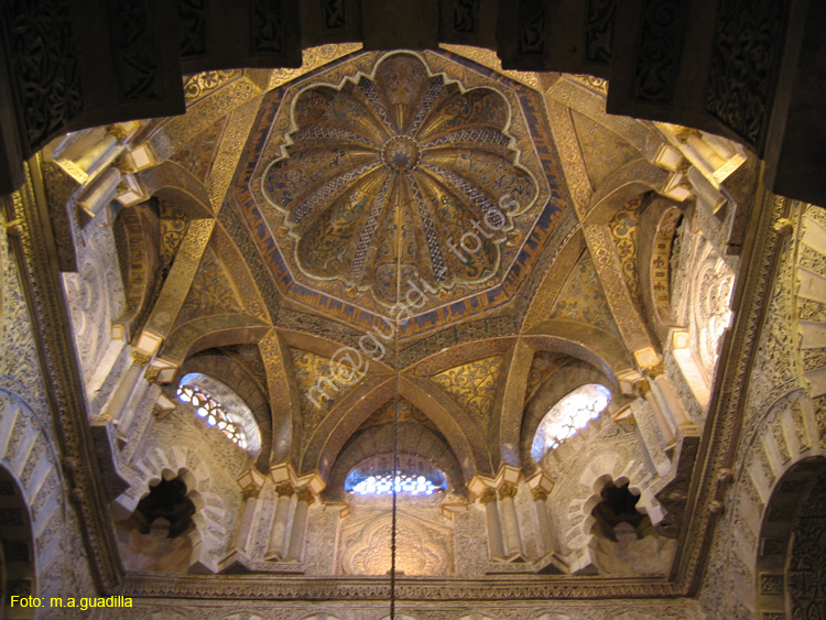 CORDOBA (266) Mezquita Catedral 2008