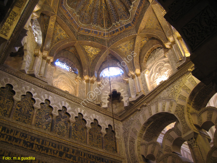 CORDOBA (270) Mezquita Catedral 2008
