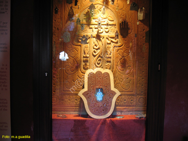 CORDOBA (345) Casa de Sefarad 2008