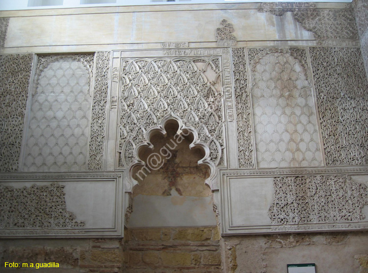 CORDOBA (354) Casa de Sefarad 2008