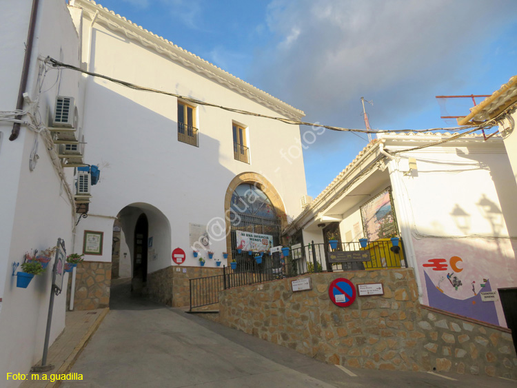 IZNAJAR (124) Museo de la Judea