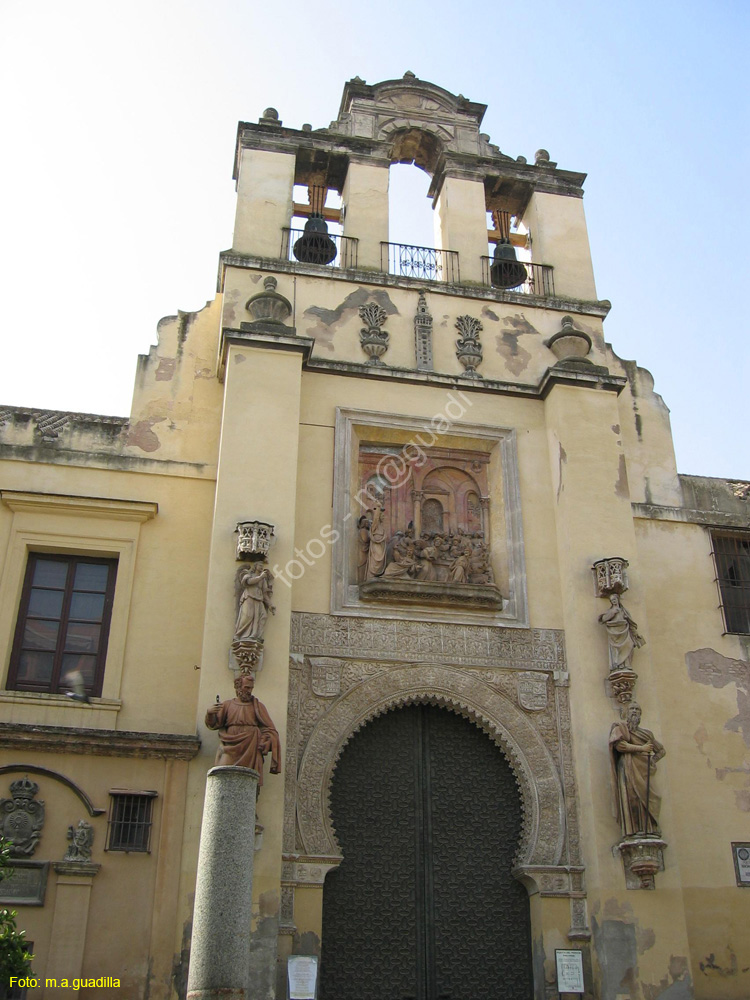 SEVILLA (143) Catedral Puerta del Perdon